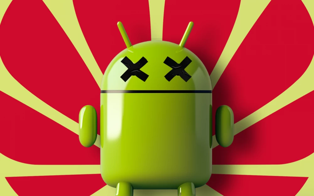 
Goodbye, Android: how Huawei is building its digital empire without Google and Microsoft
