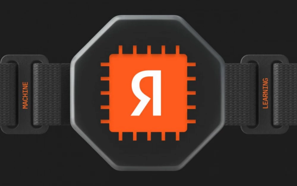 Machine Learning Engineer: what he does and what skills he needs