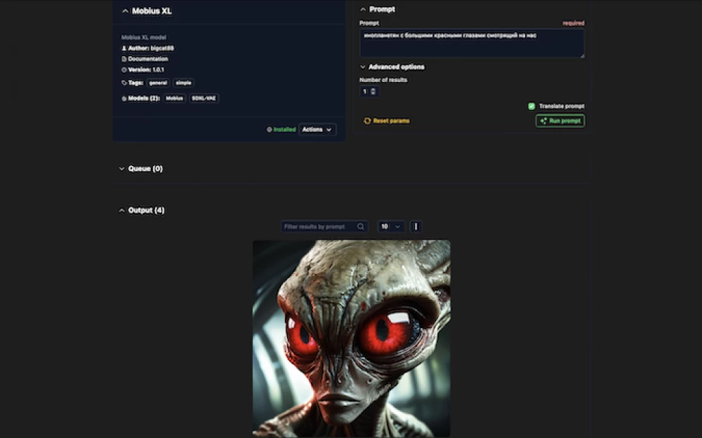 How we create Visionatrix: simplifying ComfyUI