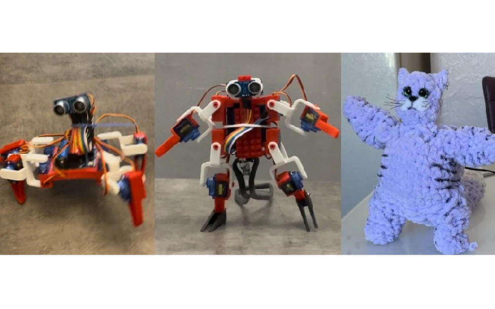 Entertainment for an engineer