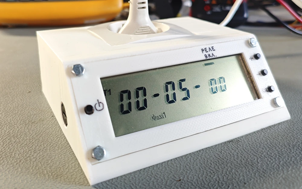 Programmable socket on AVR