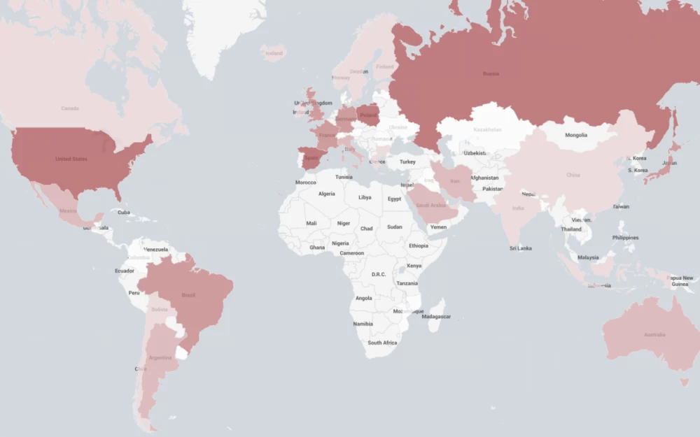 
Trend Micro Research: New Global Botnet from Smart Devices