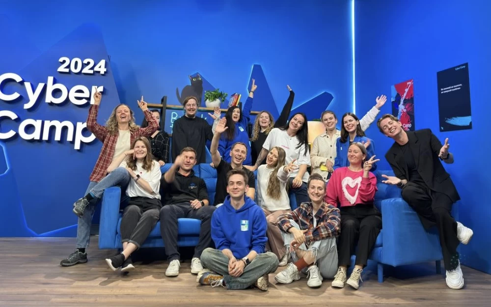 
25,000 spectators, 6,000 solo participants, and 138 teams in cyber exercises — how CyberCamp 2024 went