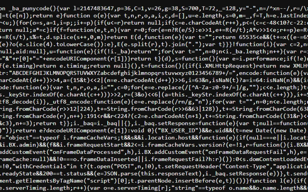 Frontend Risks #1: Bitrix CMS sends your clients' data to Ireland