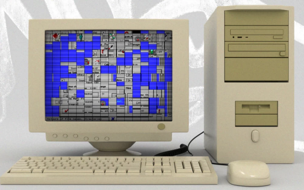 
Unusual beast: Desktop2 graphical shell for MS-DOS