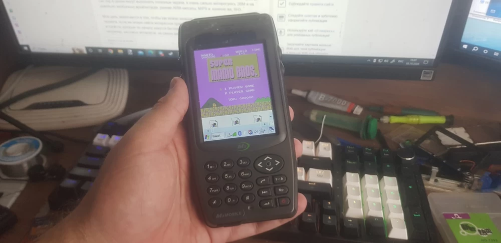 Wolfenstein 3D game interface on the TSD screen