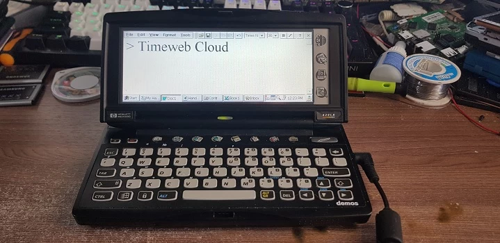 Gameplay of Wolfenstein 3D on an industrial data collection terminal (TSD)