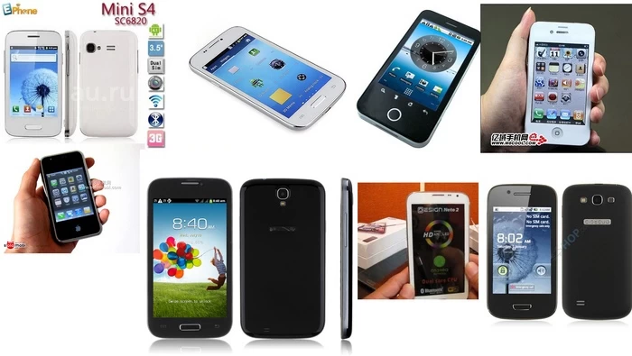 Industrial terminal with emulator and Wolfenstein 3D game