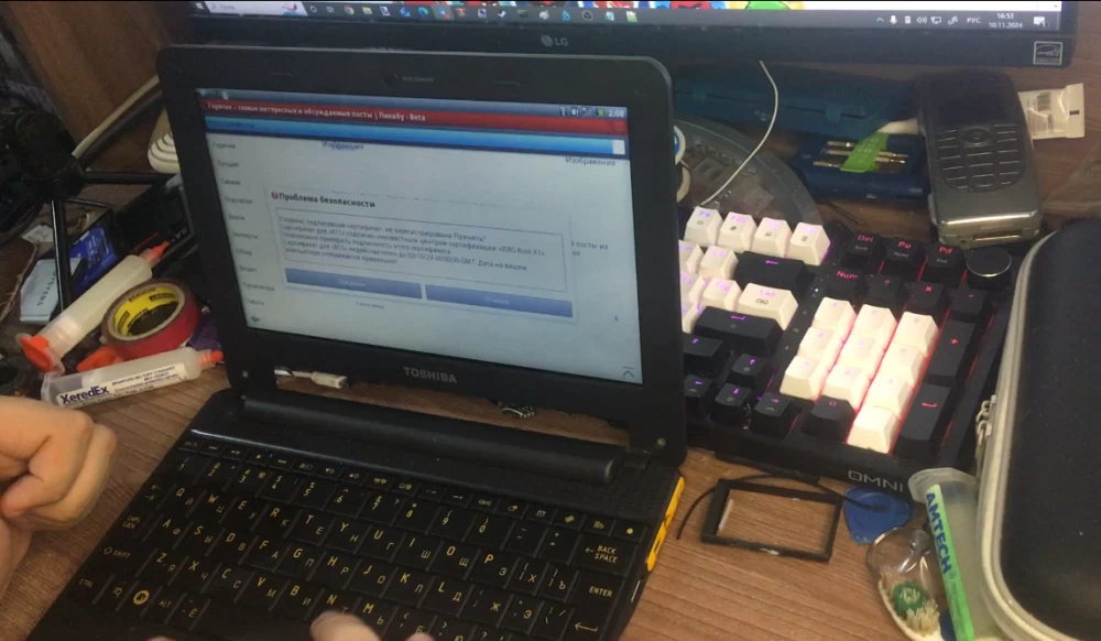 Sorry for the photo quality. Cut from my video.