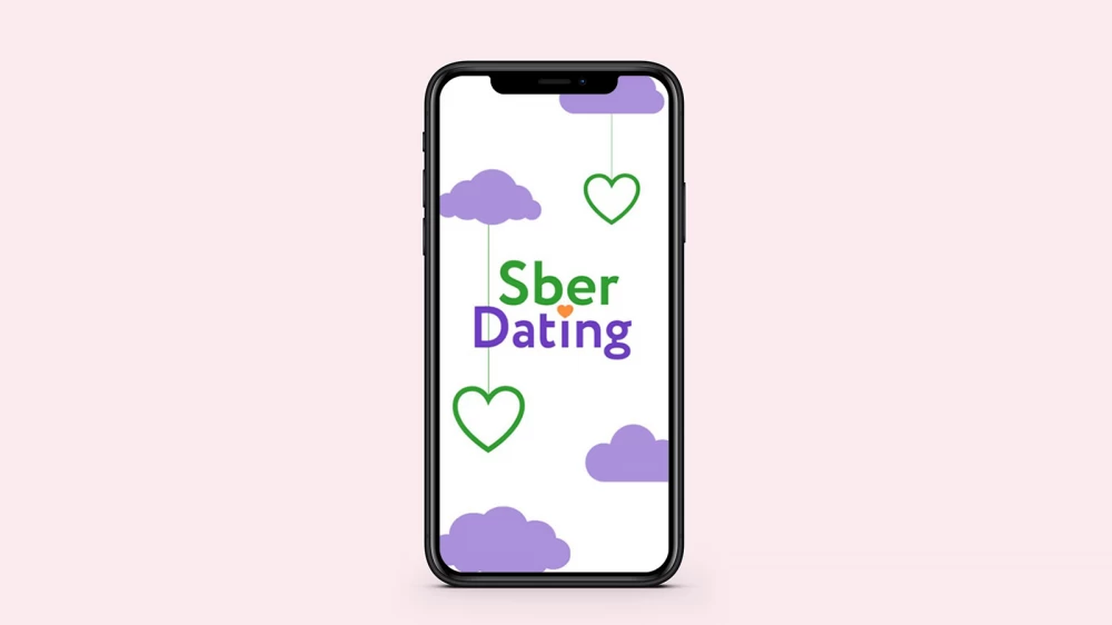 Data-driven dating: how we launched a corporate dating service at Sber