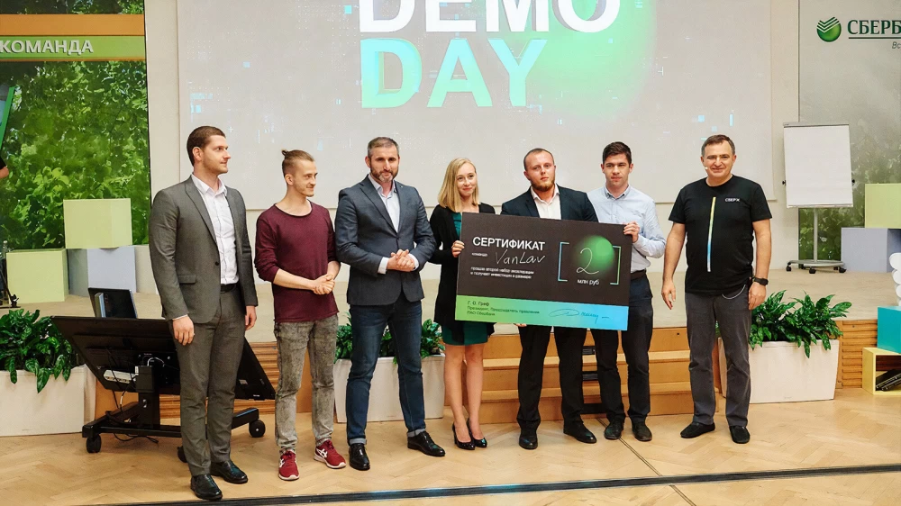 Victory in Sber's internal accelerator