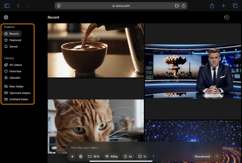 Limitations and disadvantages of Sora from OpenAI
