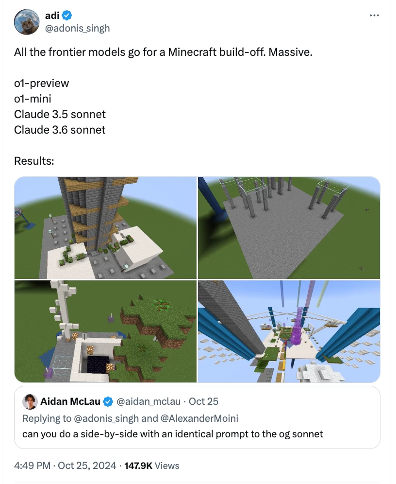 
An image where AI plays Pictionary, trying to guess drawn objects, demonstrating its cognitive abilities.

