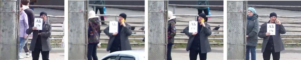 Final camera setup and focusing