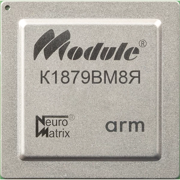 K1879VM8YA