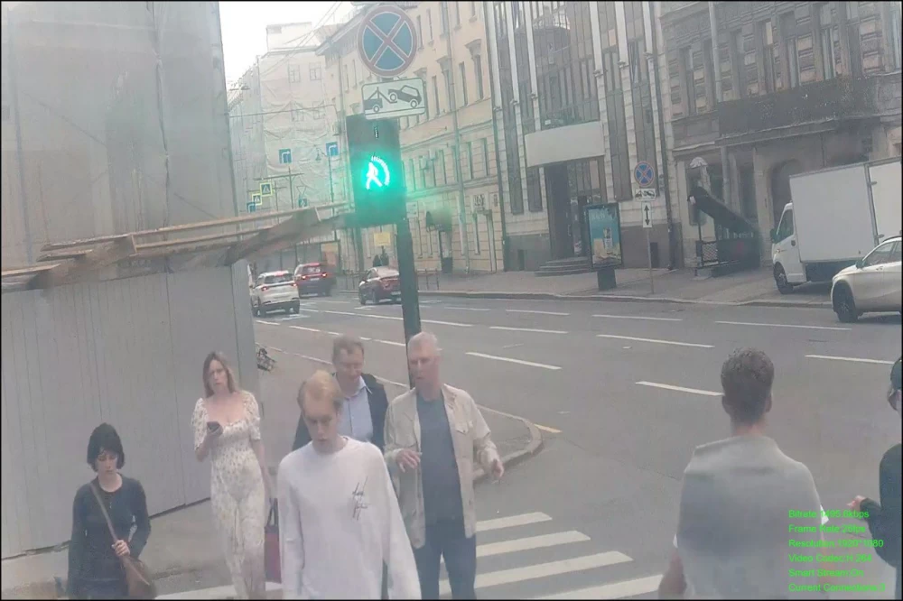 Example of an image from a cheap camera under direct sunlight