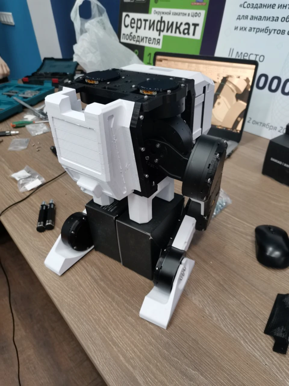 Assembled printed parts