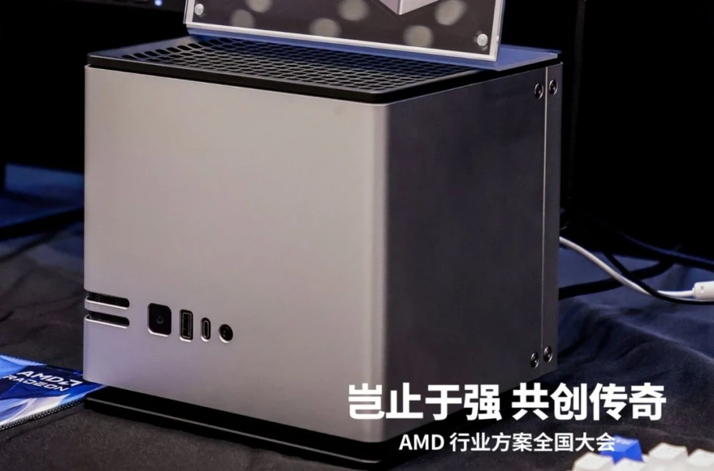 4. Mini-PCs for demanding tasks, from Arrow Lake to Strix Halo: excellent performance in a compact case.