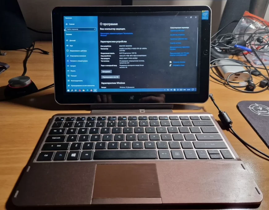 This is what this miracle looked like