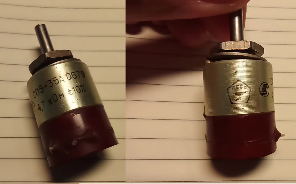 
Schematic representation of a resistor in an electrical circuit.

