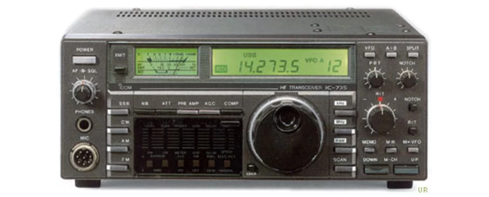 Icom IC-735, the first transceiver with CI-V (image source)