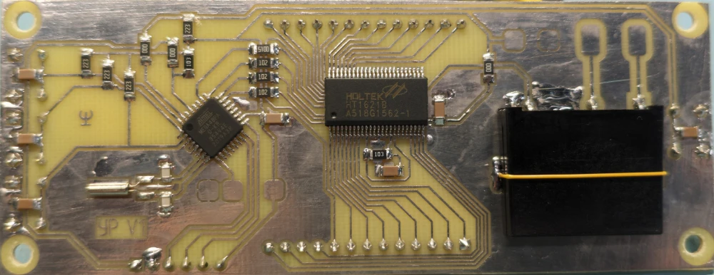 Control board from the track side