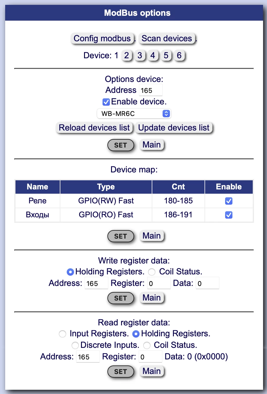 Modbus FS option interface in our controller