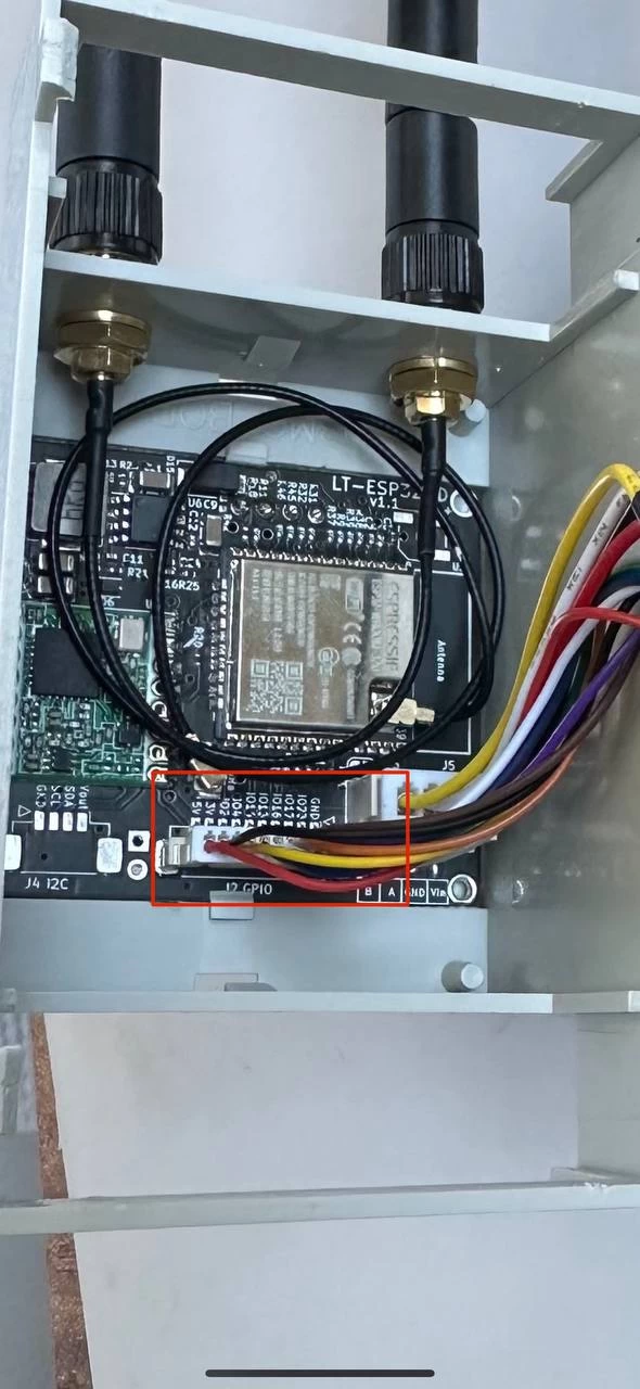 The ribbon cable with free GPIO ESP32, which is being discussed