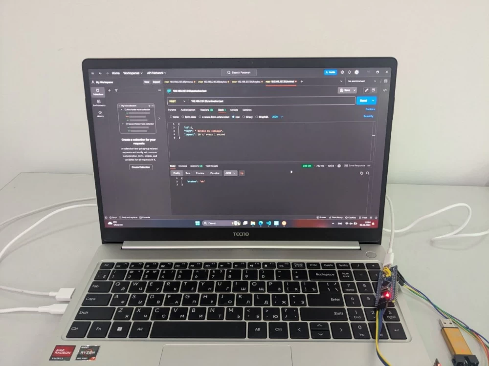 Project on STM32 for remote HID device emulation