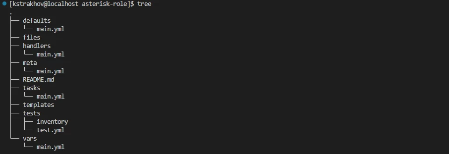 Configuring Asterisk with Ansible
