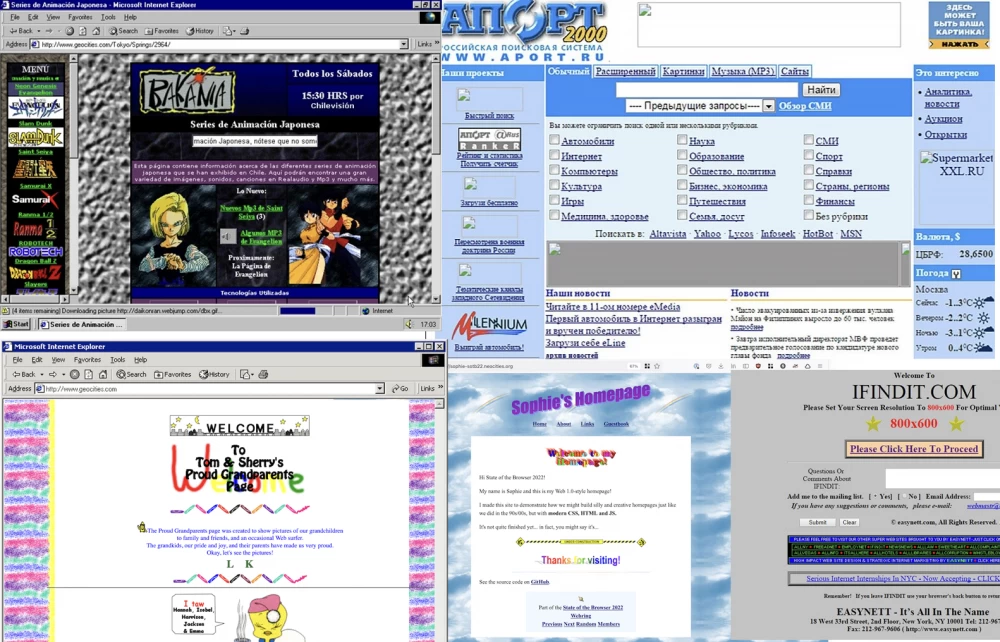 The first websites at the dawn of the Internet