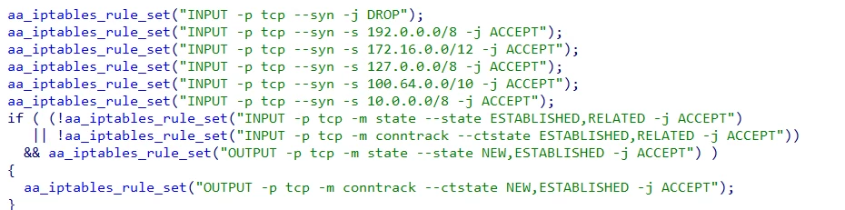   
Trend Micro's analysis reveals that the smart device botnet actively attacks networks using weak passwords and insufficient protection.  
