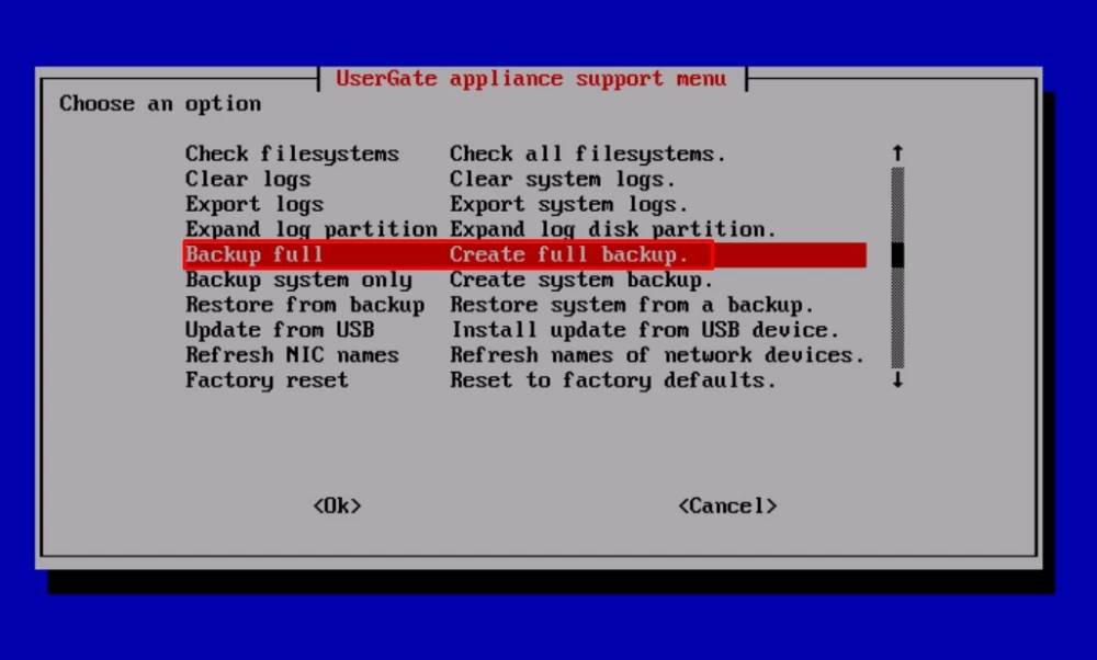 UserGate 7 test results and update from previous versions