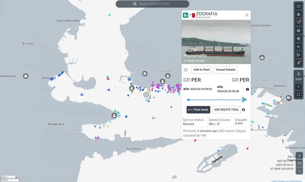 
The location of the vessel Zografia on the morning of March 5, 2024