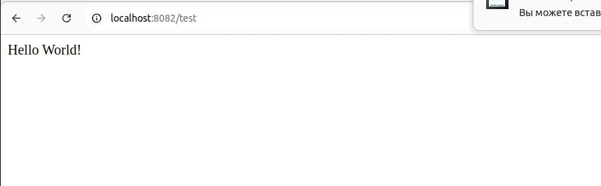 Sequence diagram of requests in Spring Cloud Gateway with Keycloak