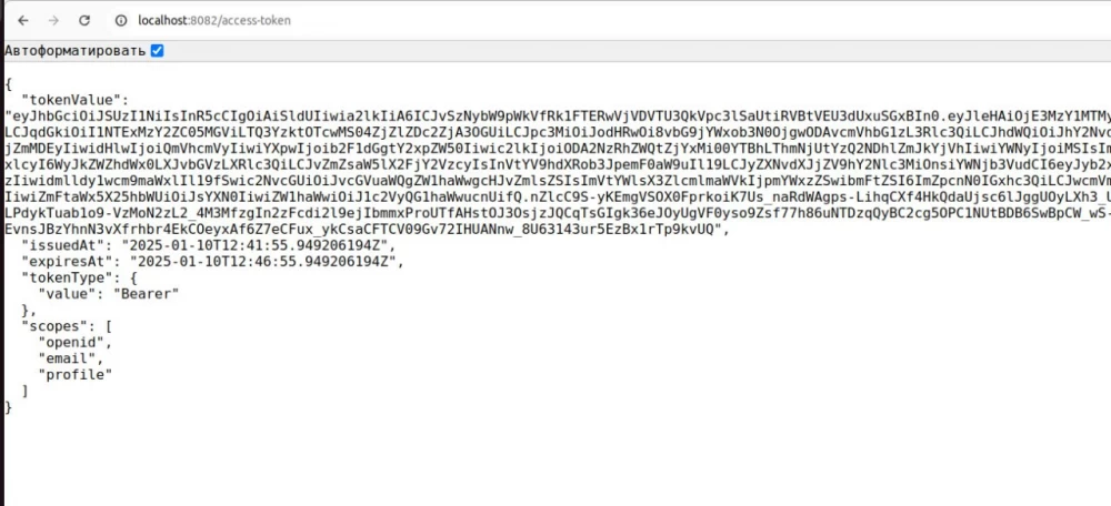 Example of using Spring Cloud Gateway and Keycloak to protect microservices