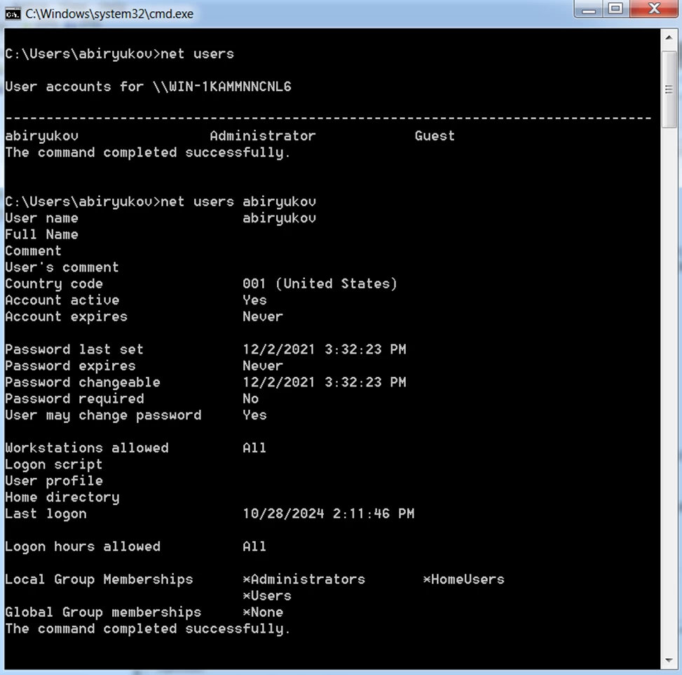 SIEM system interface displaying security incidents
