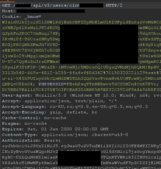 Incorrect API development and loss of user data