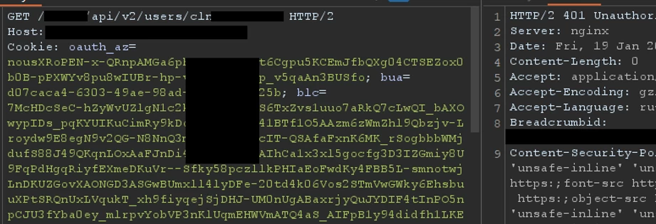 Incorrect API request handling and user deletion