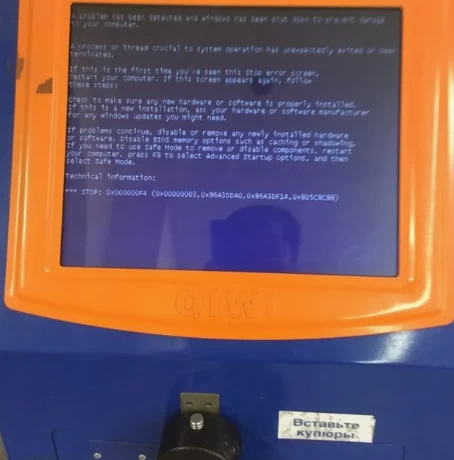 Screenshot of a terminal running commands for security testing and vulnerability analysis.
