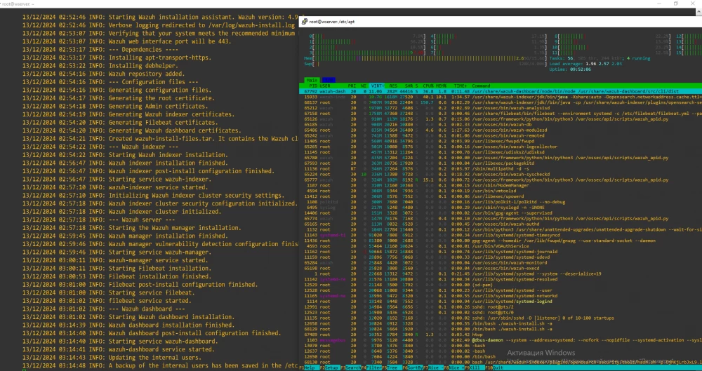 Wazuh server installation process