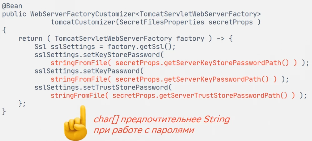 Where to get and how to update secrets in Spring services