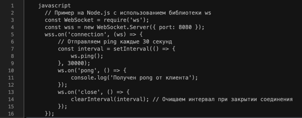 
Collage of client icons that support WebSocket  
