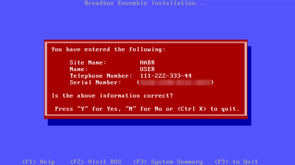 Breadbox Ensemble user interface with an open text editor.
