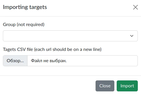 Perch under the control of SeteZor hunts for shrimp.