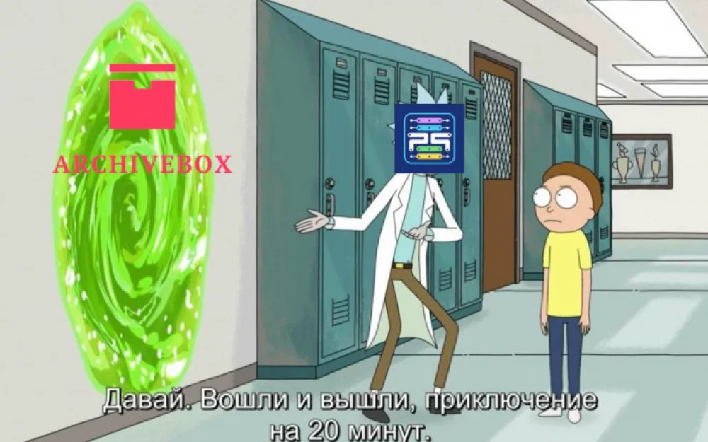 
How to set up your own internet time machine on a virtual server using ArchiveBox