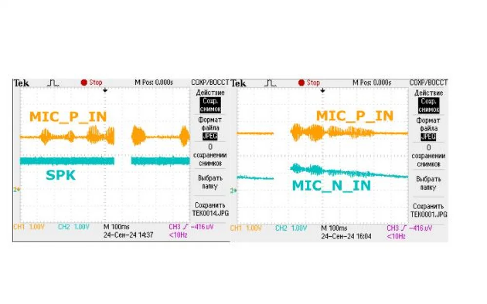 
Hardware Timer as a Microphone