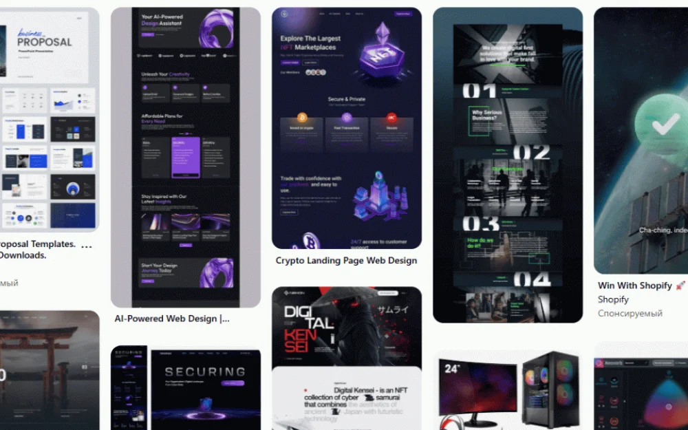 AI website generator on ChatGPT and Next.js 15: Creating SEO‑optimized pages from scratch