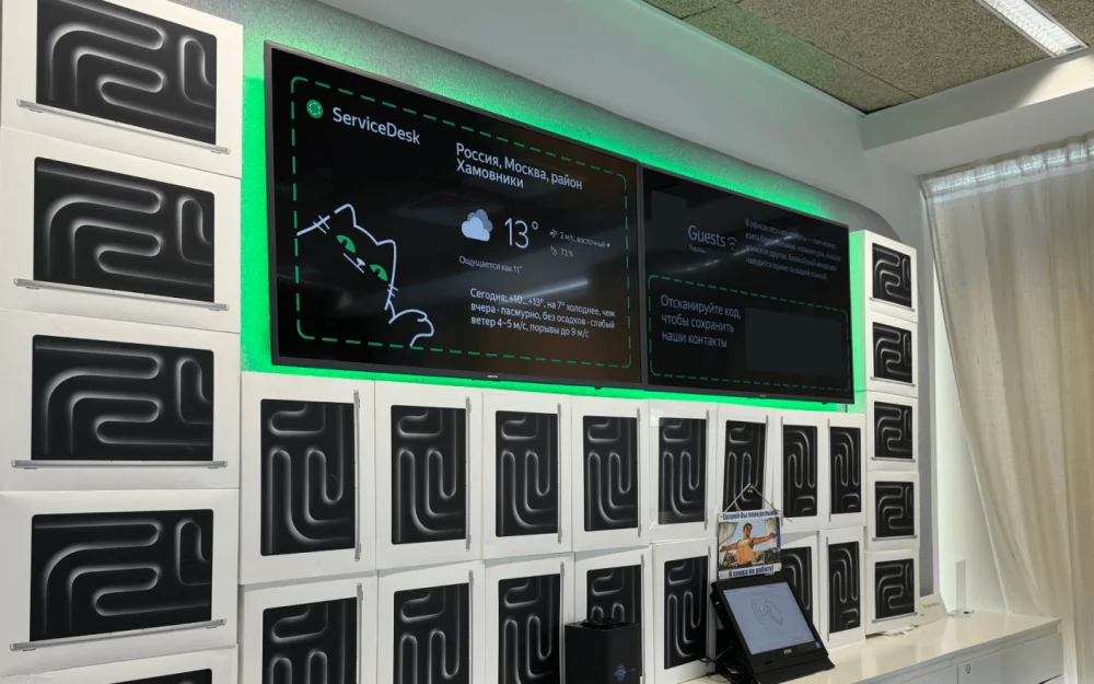 
To bind or not to bind: how we manage the identity of corporate 