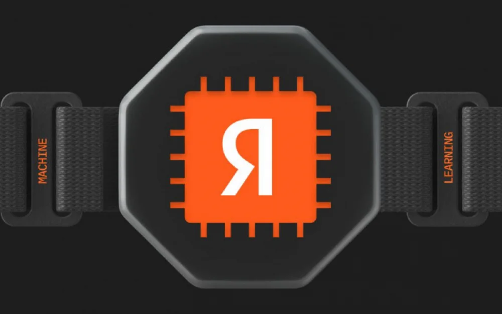 
Machine Learning Engineer: what he does and what skills he needs